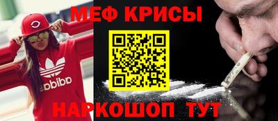 дистиллят марихуана Лесосибирск