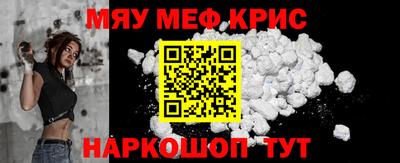 MDMA Premium VHQ Ливны