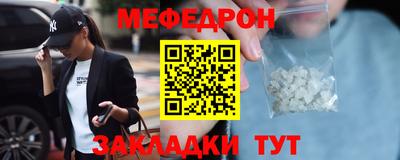 MDMA Premium VHQ Ливны