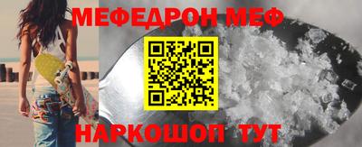 MDMA Premium VHQ Ливны