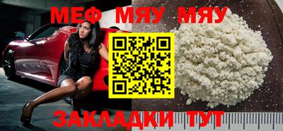 MDMA Premium VHQ Ливны