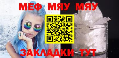 дистиллят марихуана Лесосибирск