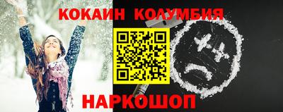 MDMA Premium VHQ Ливны