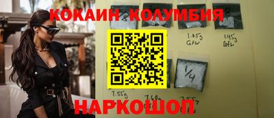 MDMA Premium VHQ Ливны