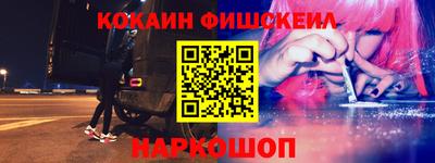 дистиллят марихуана Лесосибирск