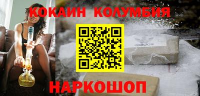 MDMA Premium VHQ Ливны