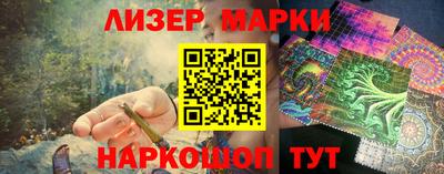 дистиллят марихуана Лесосибирск