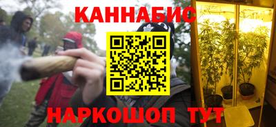мет Ликино-Дулёво