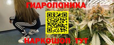MDMA Premium VHQ Ливны