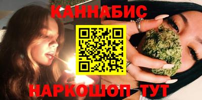 дистиллят марихуана Лесосибирск
