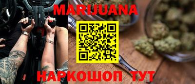 MDMA Premium VHQ Ливны