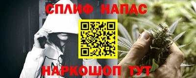 дистиллят марихуана Лесосибирск