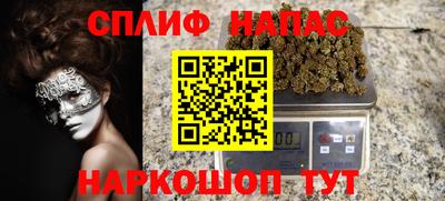 дистиллят марихуана Лесосибирск