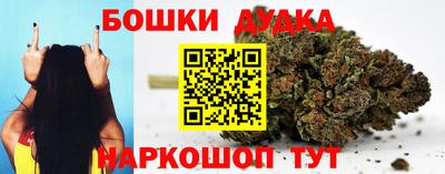 мет Ликино-Дулёво