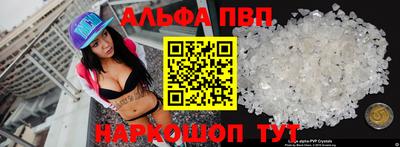 мет Ликино-Дулёво