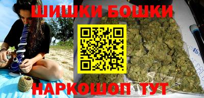 MDMA Premium VHQ Ливны