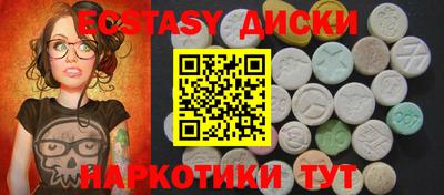 мет Ликино-Дулёво