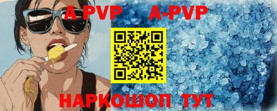 MDMA Premium VHQ Ливны