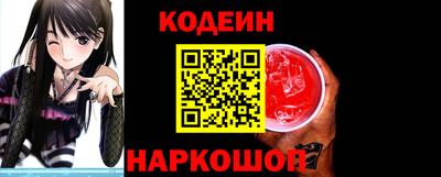 дистиллят марихуана Лесосибирск