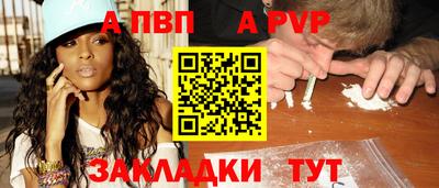 дистиллят марихуана Лесосибирск