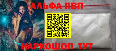 мет Ликино-Дулёво