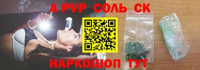 дистиллят марихуана Лесосибирск