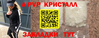 дистиллят марихуана Лесосибирск