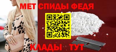 дистиллят марихуана Лесосибирск