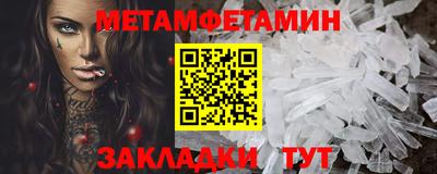 дистиллят марихуана Лесосибирск