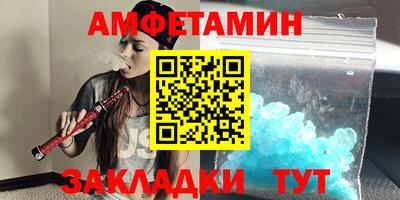 MDMA Premium VHQ Ливны