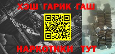 MDMA Premium VHQ Ливны
